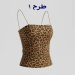 کراپ بند ماکارون
