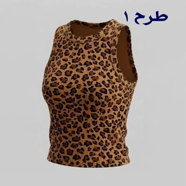 کراپ تاپ پلنگی
